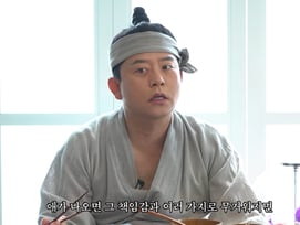 '김지민♥' 김준호, 고민 토로 "2세 생기면 까불기 쉽지 않아" [준호 지민]