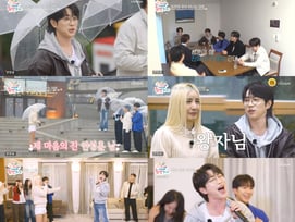 안성훈, '우리 듀엣할까요' 유미와 혼성 듀엣 도전 성공..'스윗'