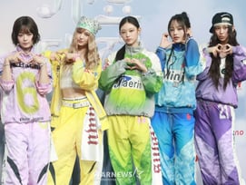 [공식] 어도어 측 "뉴진스 코펜하겐 방문, 새 음악서사 위한 사전 프로덕션"