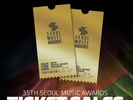 '제35회 서울가요대상', 5월 6일 티켓 오픈