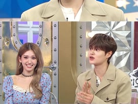 '워너원 재결합' 이대휘 "'왕사남' 박지훈 인기, 온 우주가 도와"[라스]