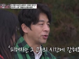 권오중 "발달장애 子, 학폭으로 응급실행..평범하게 사는 모습 봤으면"[같이삽시다][★밤TView]
