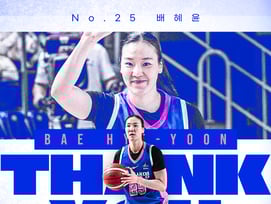 '우승 레전드 굿바이' 배혜윤·김단비 함께 은퇴... "모든 순간에 감사"