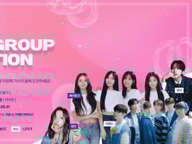 '에이핑크 소속사' 위드어스, 新 걸 그룹 제작 발표.."본격 멤버 발굴"