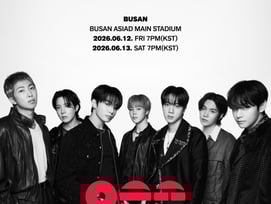 방탄소년단 부산 공연 선예매 '전석 매진'
