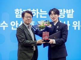 안성훈, '함께하는 사랑밭' 홍보대사 위촉..나눔 활동 앞장 [공식]