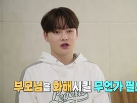 "차라리 이혼해"..박서진, 현실 부부 싸움에 버럭 [살림남]