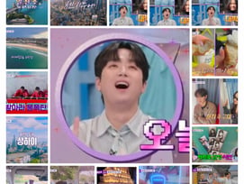 "우와!" 이찬원과 함께 시드니→상하이→뉴욕 랜선 여행 [톡파원 25시]