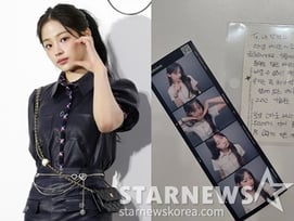 '복귀 논의' 뉴진스 민지, 근황 포착..팬들에 남긴 편지 "언젠가 얘기할 날 기다리며" [스타이슈]