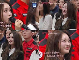 취미로 트로트 한다? 홍지윤, 금수저설 전격 해명.."통장 잔고 공개하고파"
