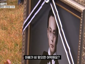 "공짜, 서비스다" 故신해철, 황당 의료 사고..이찬원 분노·현직 의사도 의문 [셀럽병사]