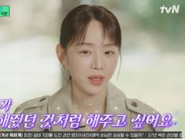 신혜선, 무명 시절 고백 "母 덕분에 버텨..근자감 있었다" [유퀴즈][★밤TV]