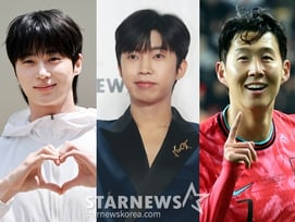 1위 변우석, 2위 임영웅, 3위 손흥민
