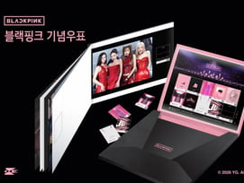 대통령 외 생존 인물 대상 드문데..블랙핑크, 기념 우표 발행
