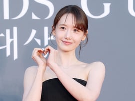 윤아, 언제나 센터 미모[★포토]