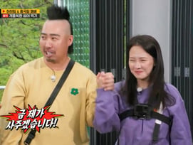 유희관♥송지효 새 러브라인?..김종국 "지효 잘 부탁"[런닝맨][★밤TView]