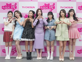 '미스트롯 포유' 사랑해 주세요[★포토]