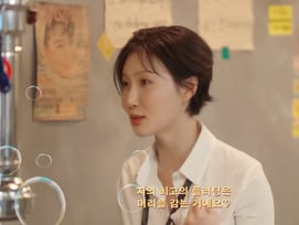 화사 "최고의 플러팅? 머리 감는 것..웃게 해주는 사람이 이상형"[걍민경]