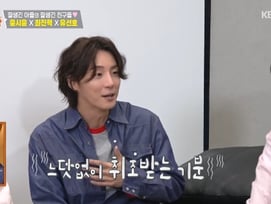 '40세' 윤시윤 "결혼 생각 없다" 고백에 잔소리 폭격[편스토랑][별별TV]
