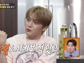 '불혹' 김재중, 2세 위해 정자 동결.."5년 지나 폐기했다" 깜짝 고백[편스토랑][★밤TView]
