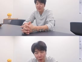 '장윤정♥' 도경완 "벗으라면 벗을 것"..고민 끝 깜짝 선언 [스타이슈]