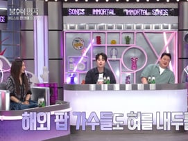 이찬원, 소향 역대급 무대 극찬 "셀린 디온·머라이어 캐리도 이렇게 못해"[불후] [별별TV]