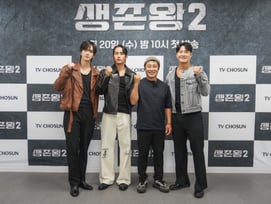 "납치된 기분"..김병만, 더보이즈 영훈·육준서 손잡고 국가대항전 '생존왕2'[종합]