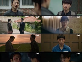 '허수아비' 종영까지 단 2회..자체 최고 시청률 경신 '7.9%'[종합]