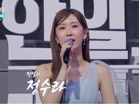 1대 가왕 전유진, 3대 가왕 홍지윤과 만났다..'한일가왕전' 찰떡 케미