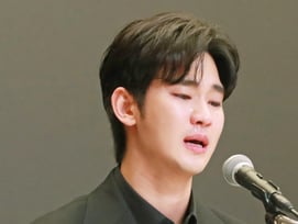 경찰 "김수현 미성년 교제 허위·故김새론 음성 조작"..수사 결과 나왔다 [종합]