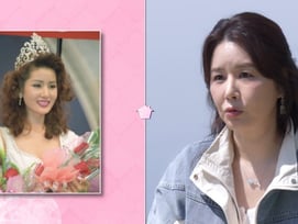 미스코리아 김지연, 이혼→전 남친 탓 10억 빚 "배달 일로 생계"[같이 삽시다]