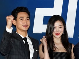 "미성년 교제 허위" 판단에도..설리 친오빠, 김수현 재저격 [종합]