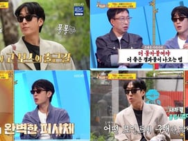 "변우석, 원래 유명해질 사람이었지만"..고태용, 파격 소신 발언 ('사당귀')[종합]