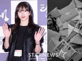 '♥양재웅과 결혼 연기' 하니, 러브레터 인증.."내 마음 가득 채워줘"