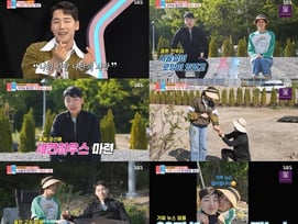 박군♥한영, 이혼설에 입 열었다 "가짜뉴스 많이 퍼져"..시험관 포기도 고백 [동상이몽]