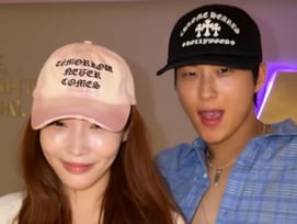 민희진 옆 딱 붙어있던 '뉴진스 아버지' 블랙큐..청하 만났다 [스타이슈]