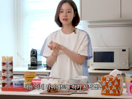 문채원 "'악의 꽃' 이준기 옆 통통하게 나와..45kg까지 감량" [문채원]