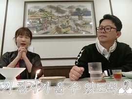 김준호, '시험관 도전' ♥김지민 위해 25만원 식사 플렉스 "아기천사 생기길" [준호지민]