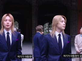 '무쵸 그라시아스!' 방탄소년단 지민, 완벽 매너→금발 미소..멕시코 대통령궁 방문 비하인드