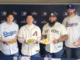 '레전드와 MLB 단관+미쉐린 셰프 음식' MLB 브렉퍼스트 클럽, 김병현 "야구와 음식은 뗄 수 없다"
