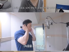 허민영, 장윤정 전폭 지원 속 출격..19일 신곡 '크다 커' 발매