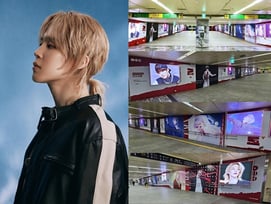 부산을 '지민 랜드'로!