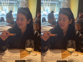 수지도 한국인, 이런 모습 처음이야.."어우 달아"