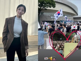 베리굿 출신 신지원, 태극기 시위 소신.."겁 나지만 국민이 나라 지켜야"[스타이슈]