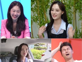 '뉴진스 민지 닮은꼴' 박효진, 충격적인 운전 자세..이경규도 '울분' ('사당귀')