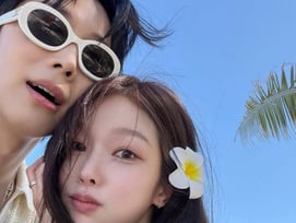 정원규 뒷담화 논란 종결..박지현, 함께 떠난 발리서 행복 "천국 왔어" [스타이슈]