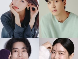 김소연·김지석, 동거하는 이혼 부부..'연애의 재발견' 하반기 방송[공식]