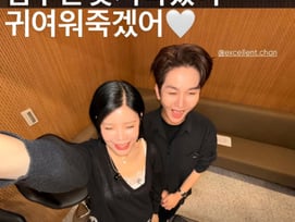 "귀여워 죽겠어" 린, 이혼 후 화장실 생활..해명 후 男 후배 가수와 '환한 미소'