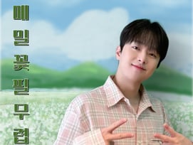 "그대가 꼭 마중 나와주오" 이찬원 '메밀꽃 필 무렵' 음원 영상 1300만뷰