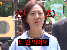 '애주가' 장윤정, 몸매 유지 비결 공개 "간식 NO..식사도 잘 안 해" [네고왕]